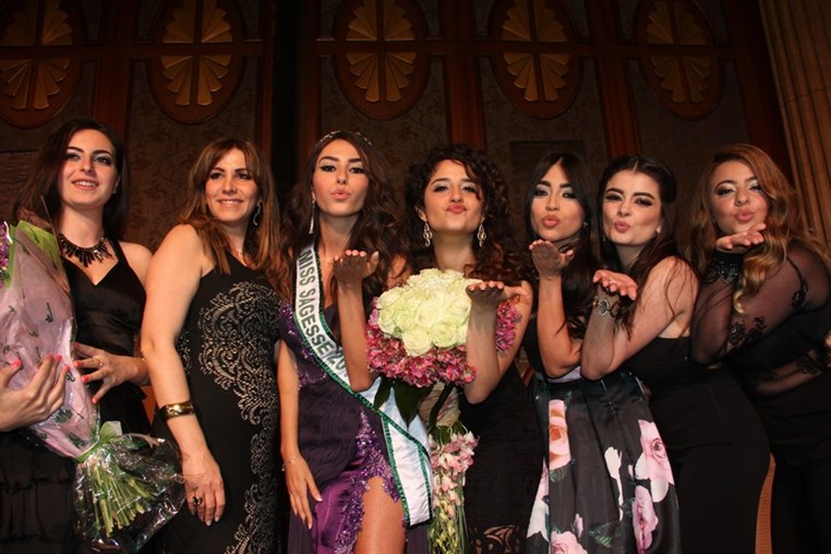 Miss Sagesse 2015